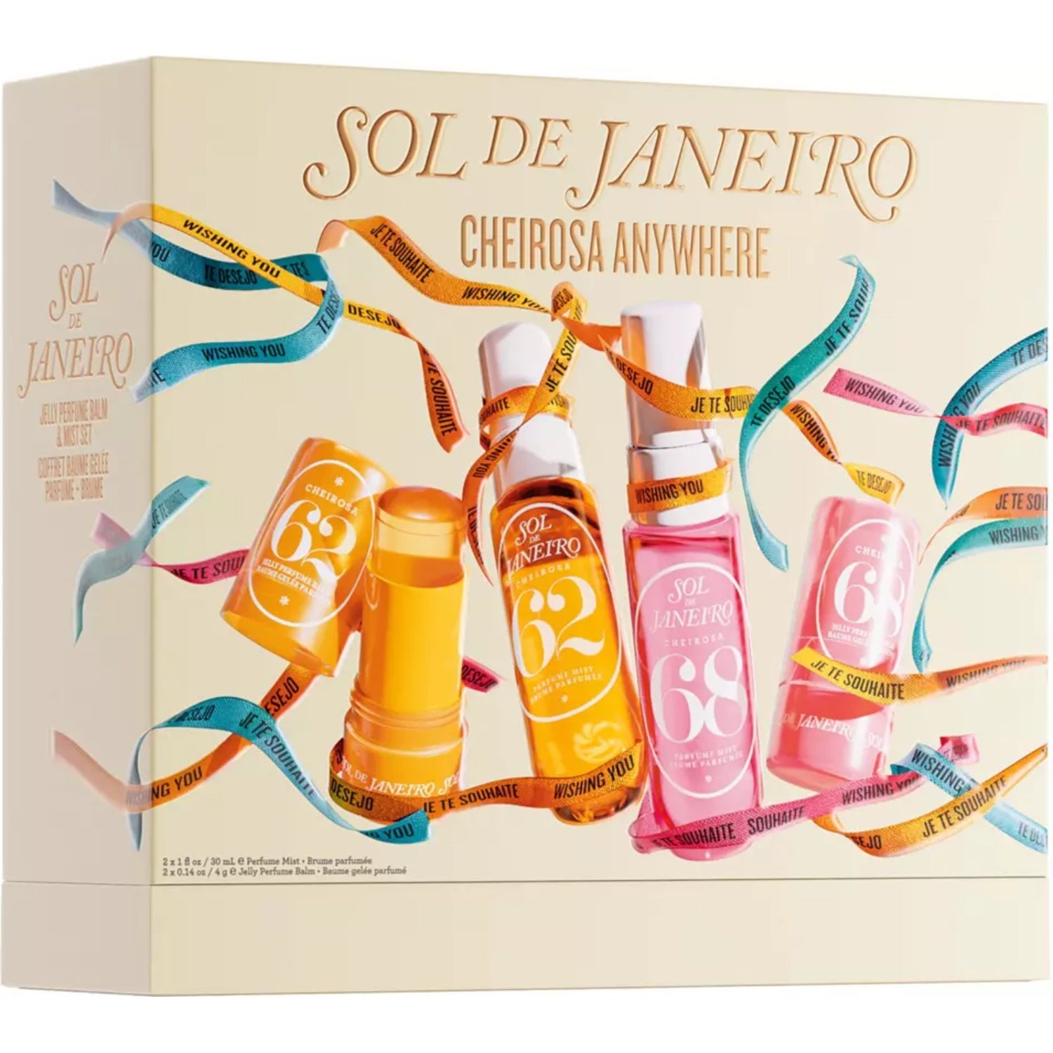 Sol de Janeiro Cheirosa Anywhere – doftset med body mist